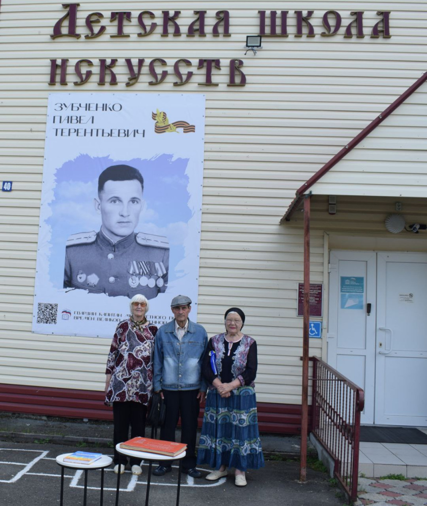 1750589800886.jpg