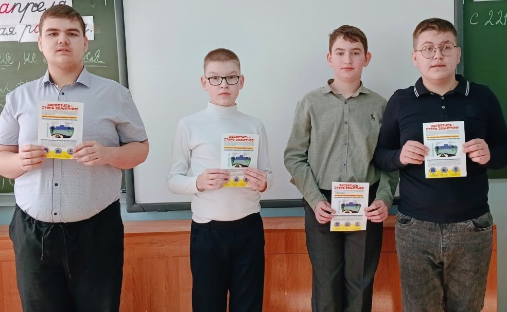 Урок ОБЖ4.jpg Урок ОБЖ4.jpg