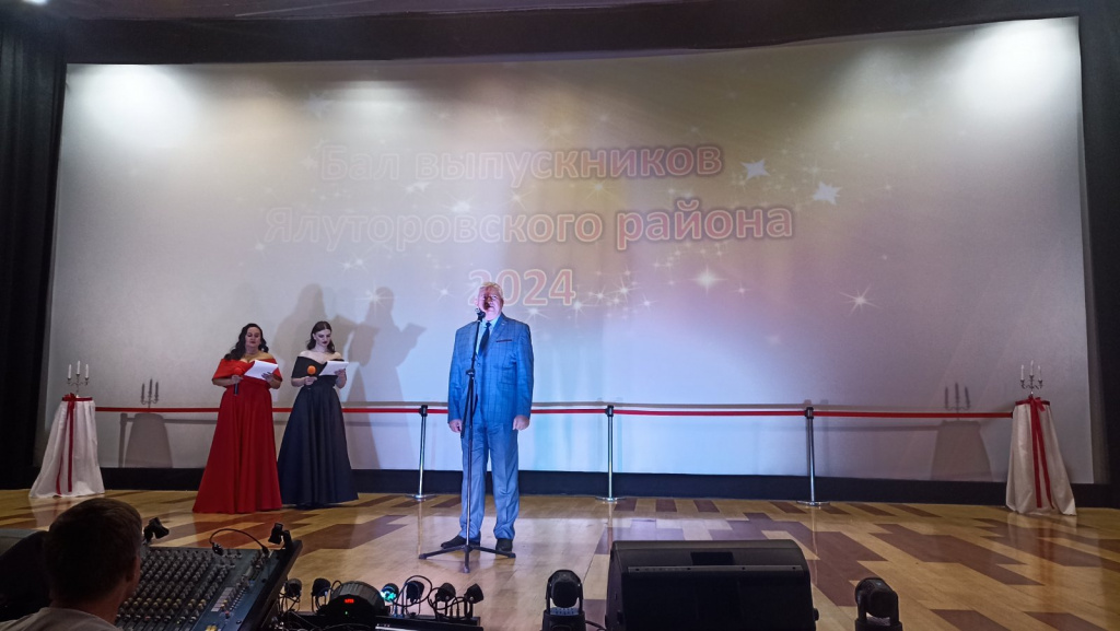 изображение_viber_2024-06-26_16-01-10-576.jpg изображение_viber_2024-06-26_16-01-10-576.jpg