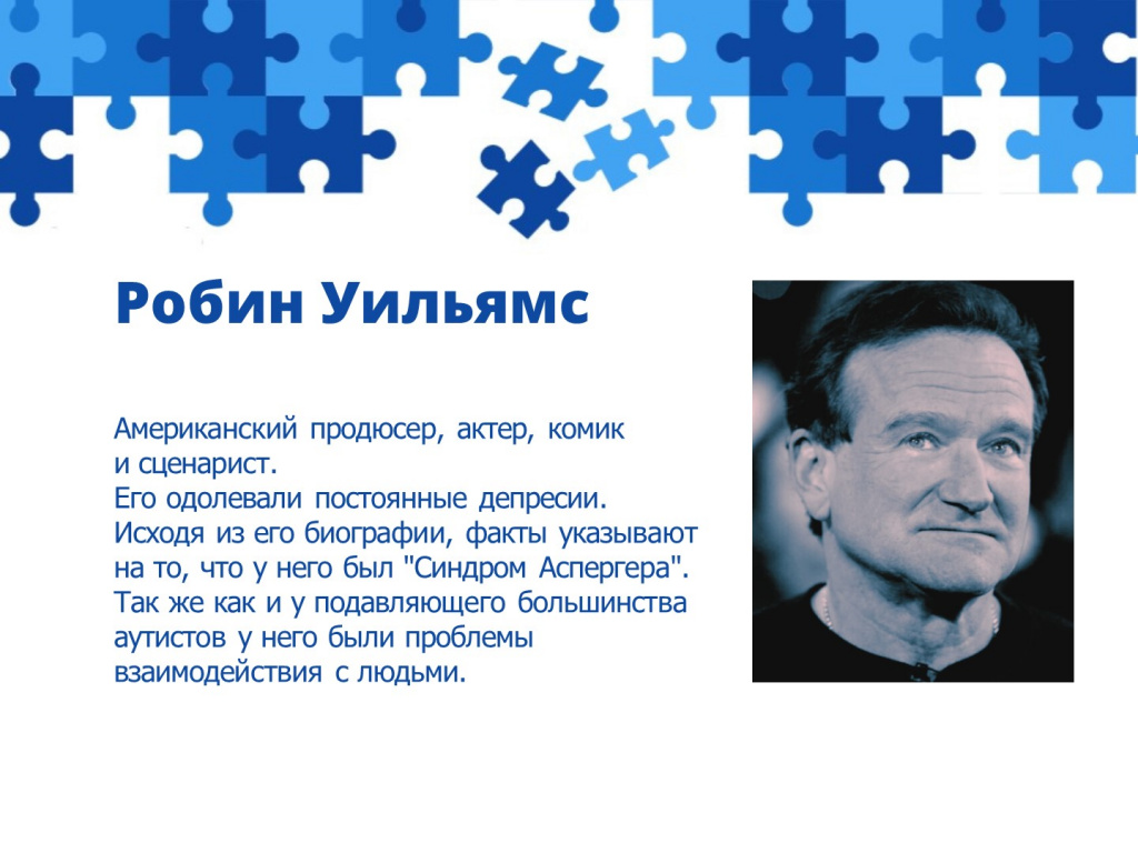 Слайд9.JPG