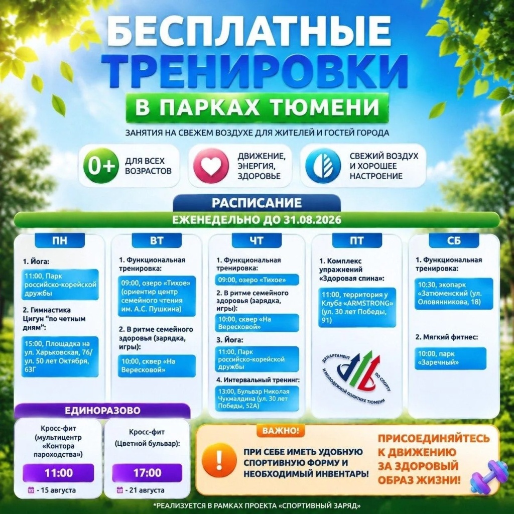7c0dfd79-47da-4eaa-9292-f9490052fdb1.jpg