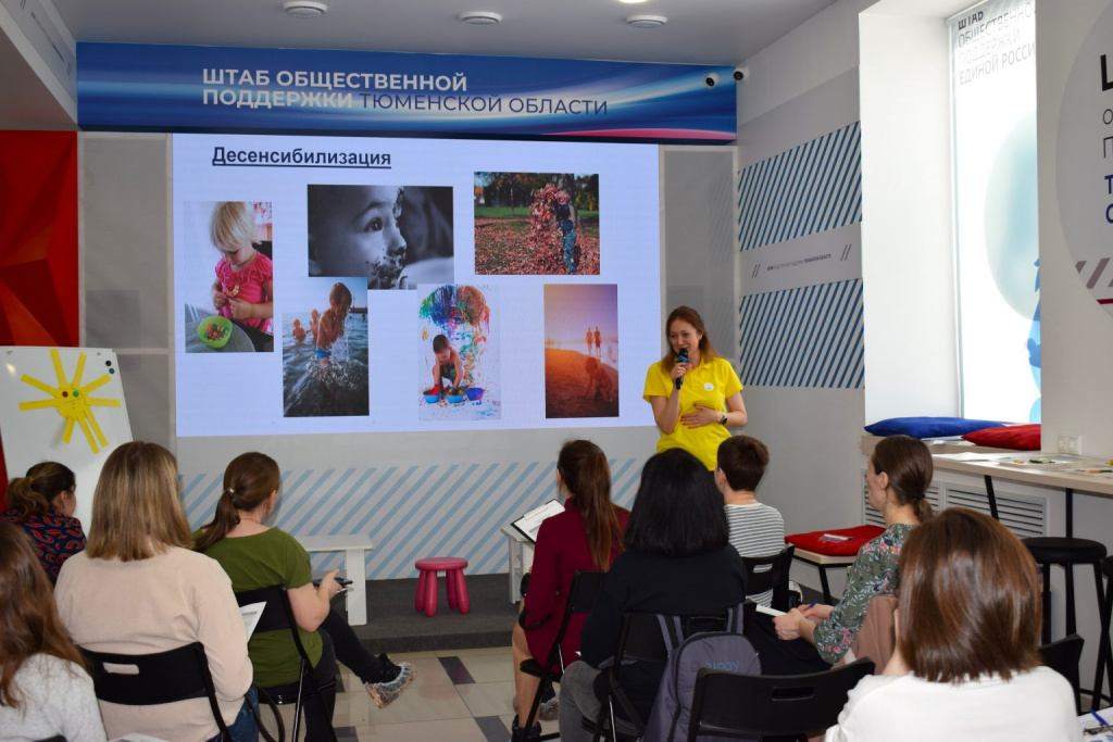 азбука семьи 4.jpg