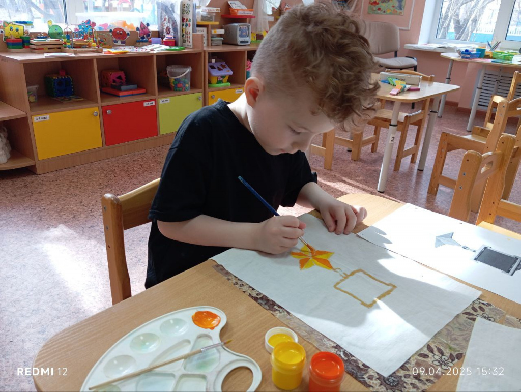 photo_2025-04-17_14-37-00 (2).jpg