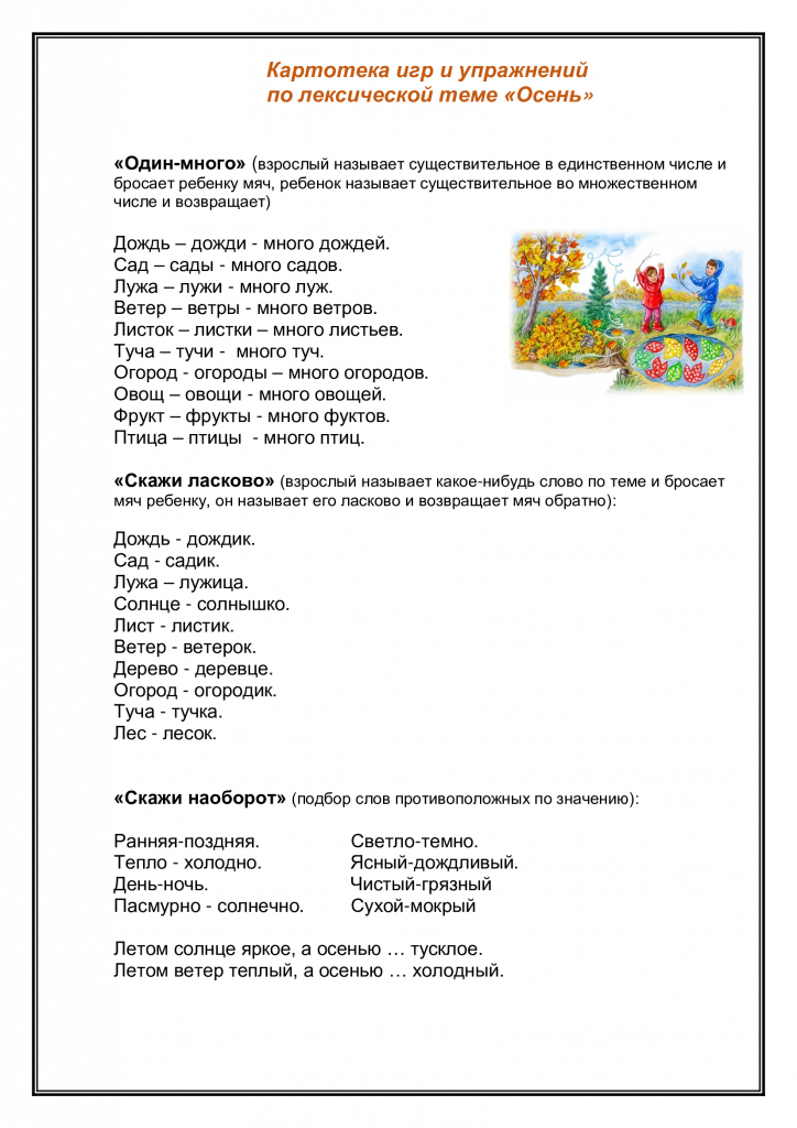 f78357090e8050f608c9e79887aec700-0.png
