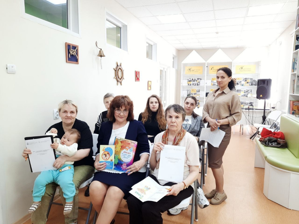 Консультация психолога 1.jpg