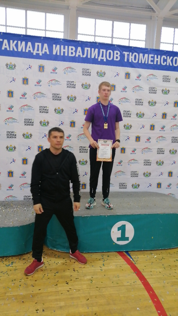 Брехов Д. (1).jpg