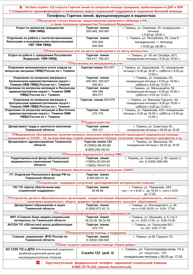 0d4vn7s721pt9mvbzi2dfv0umqnalcqp.png 0d4vn7s721pt9mvbzi2dfv0umqnalcqp.png