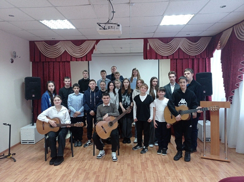 Мой остров - гитара Зрители СОШ 3.jpg