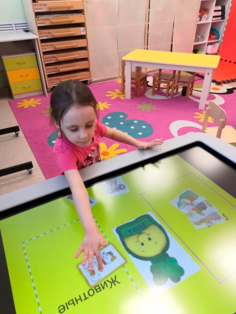 Интерактив на реабилитации 2.jpg