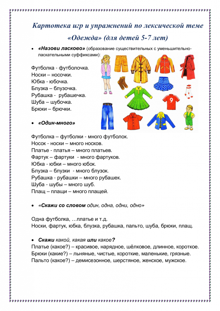 8940eaa5bac7b20b5824593d51cc8c43-0.png