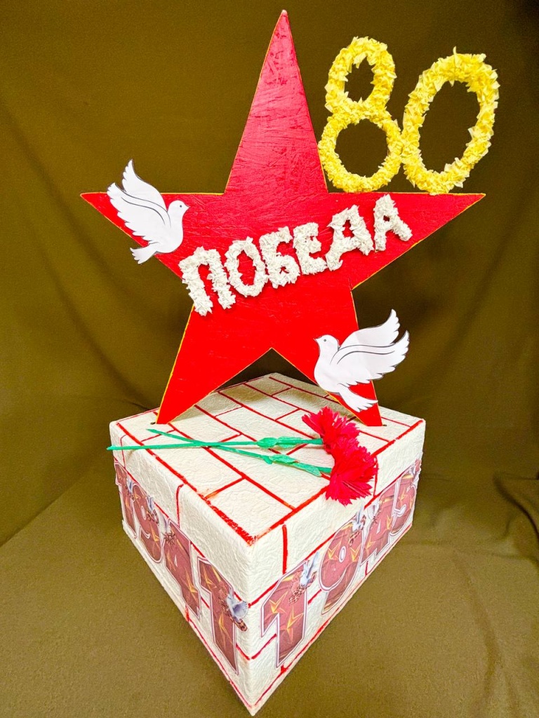 Ведухина Л.В..jpg