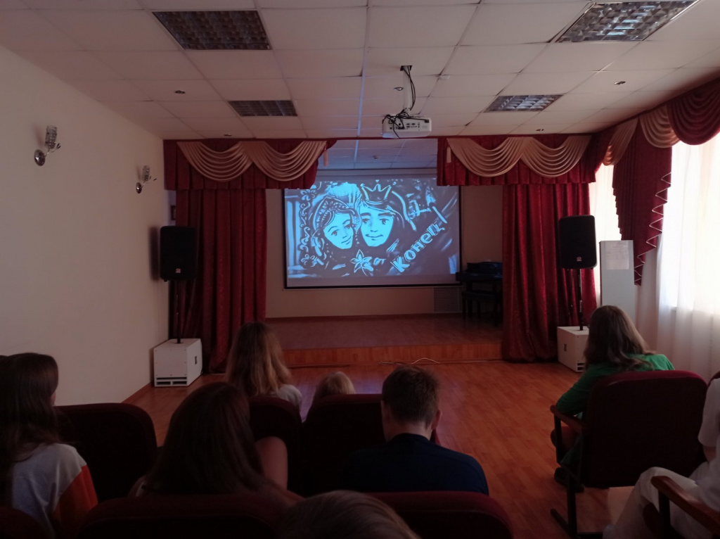 Окончание мероприятия.jpg