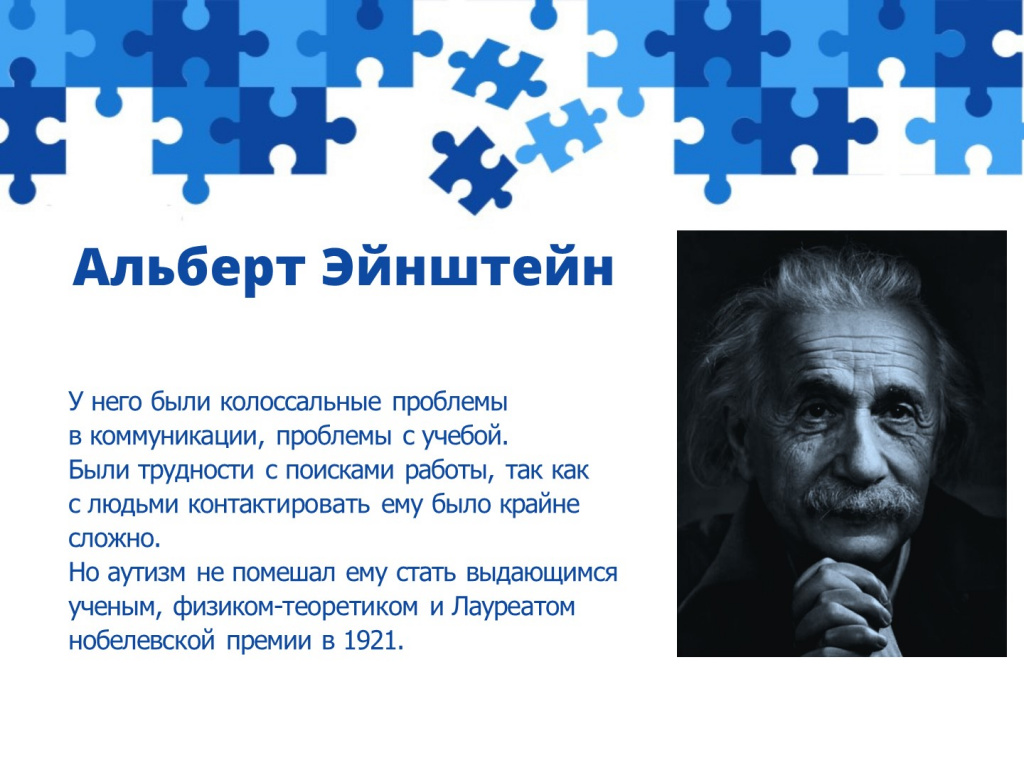 Слайд4.JPG