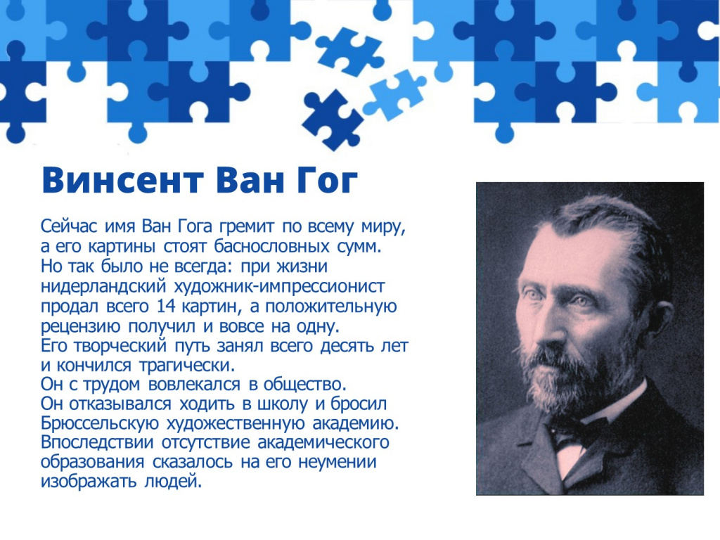 Слайд12.JPG