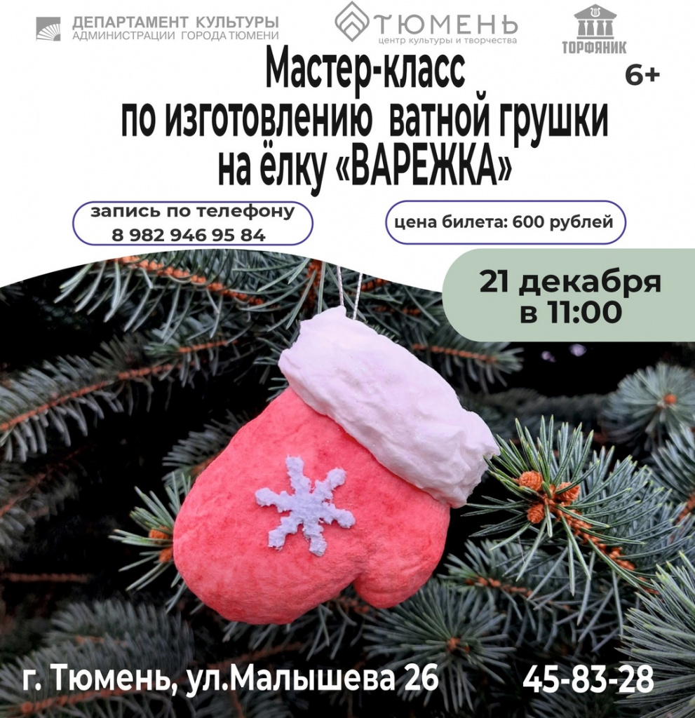 _392p1tBgqVeFD_yKSRjCAk32GaHWIkNRYZ36XM_KZPeQeT50zomgId7OOYnwCPUCN2BgVm_vogf2-OD2IMR5YpE.jpg