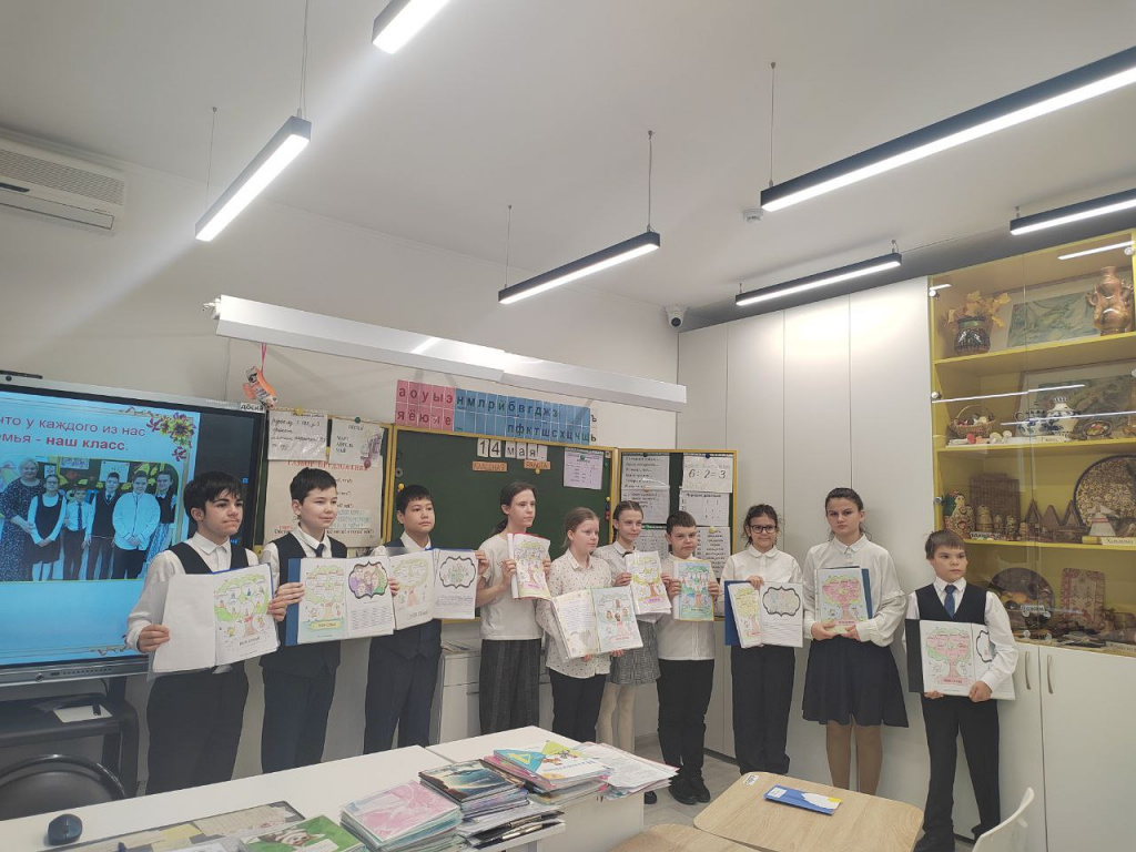 photo_2025-05-14_11-52-57.jpg photo_2025-05-14_11-52-57.jpg