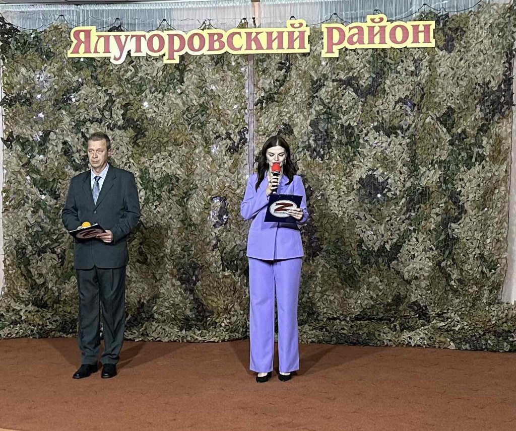 изображение_viber_2024-11-02_08-25-11-304.jpg