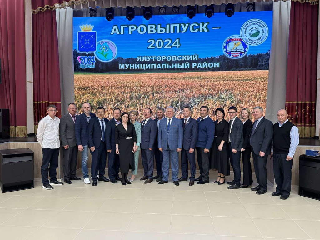 изображение_viber_2024-05-22_08-08-49-327.jpg изображение_viber_2024-05-22_08-08-49-327.jpg