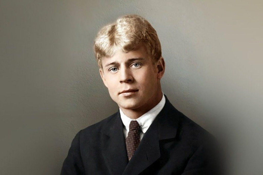 Сергей Есенин.jpg