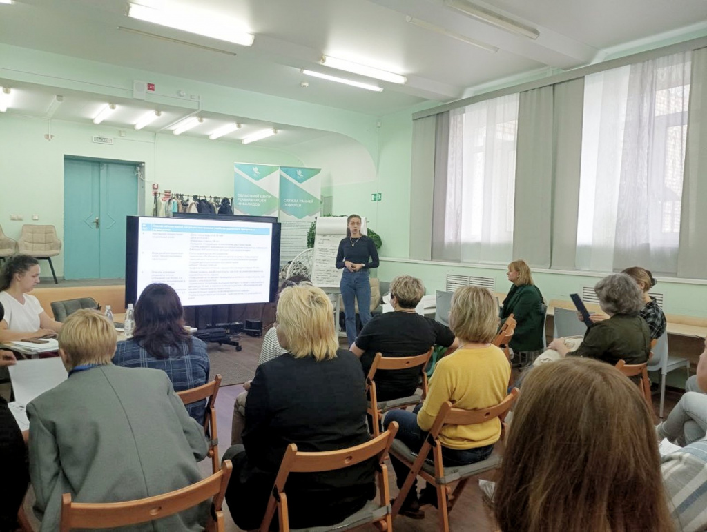 изображение_viber_2024-11-12_14-44-38-070.jpg