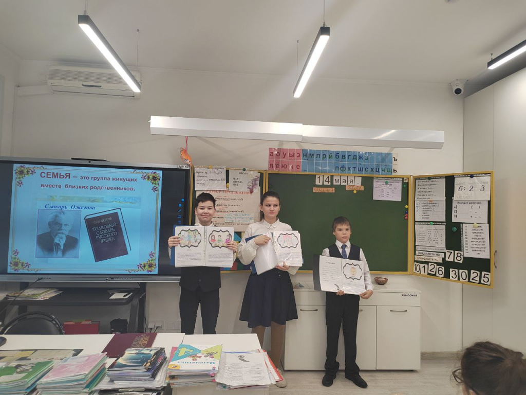 photo_2025-05-14_11-52-56 (3).jpg photo_2025-05-14_11-52-56 (3).jpg