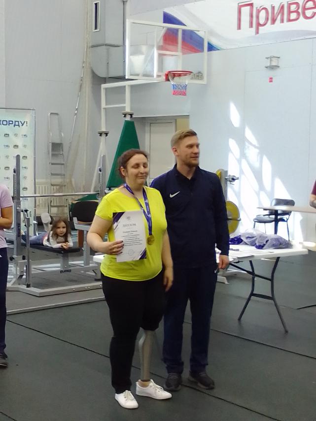 ПАУЭР Полетаева Татьяна.jpg