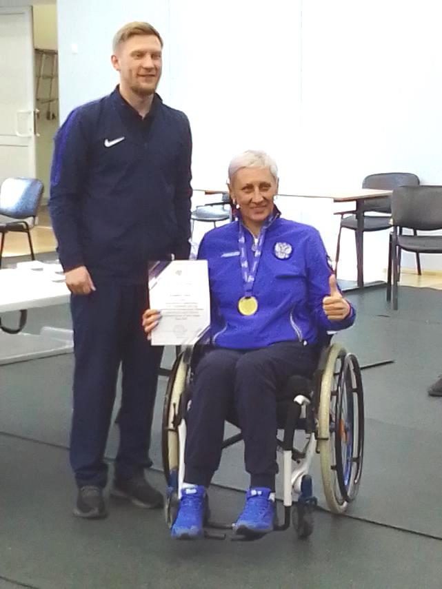 АРМ Елынина Ольга.jpg