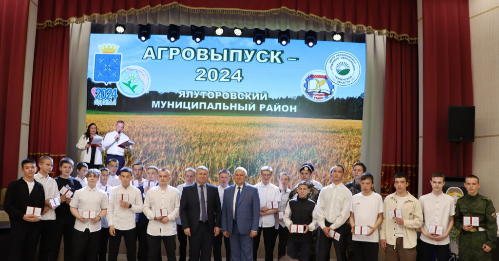 изображение_viber_2024-05-22_08-08-00-914.jpg изображение_viber_2024-05-22_08-08-00-914.jpg