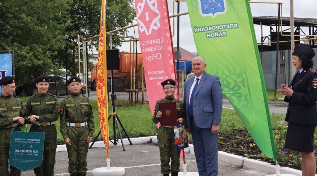 Скриншот 11-06-2026 142707.jpg Скриншот 11-06-2026 142707.jpg