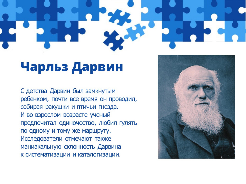 Слайд5.JPG