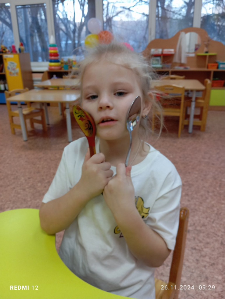 изображение_viber_2024-11-27_12-41-05-093 (1).jpg