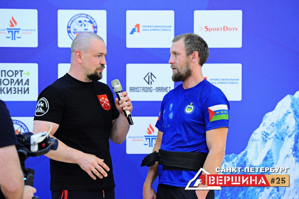 Балалин.jpg Балалин.jpg