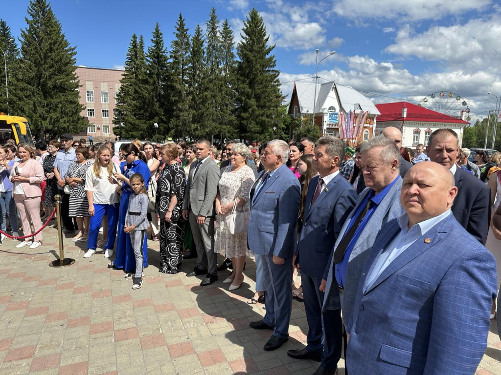 изображение_viber_2024-06-26_15-59-09-934.jpg изображение_viber_2024-06-26_15-59-09-934.jpg