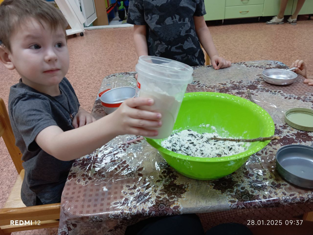 photo_2025-01-31_11-54-16 (2).jpg