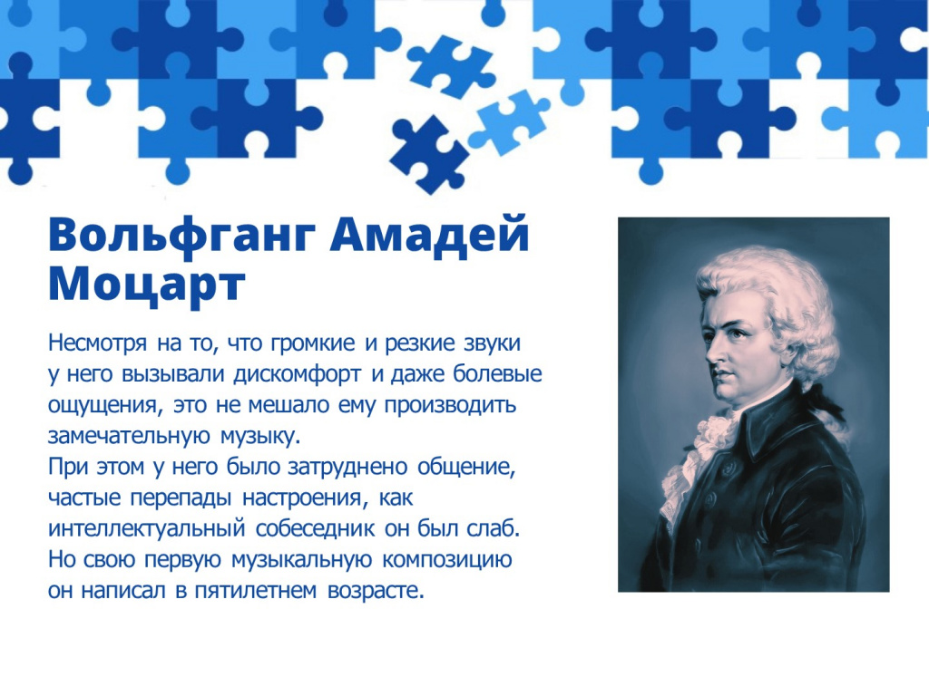 Слайд3.JPG