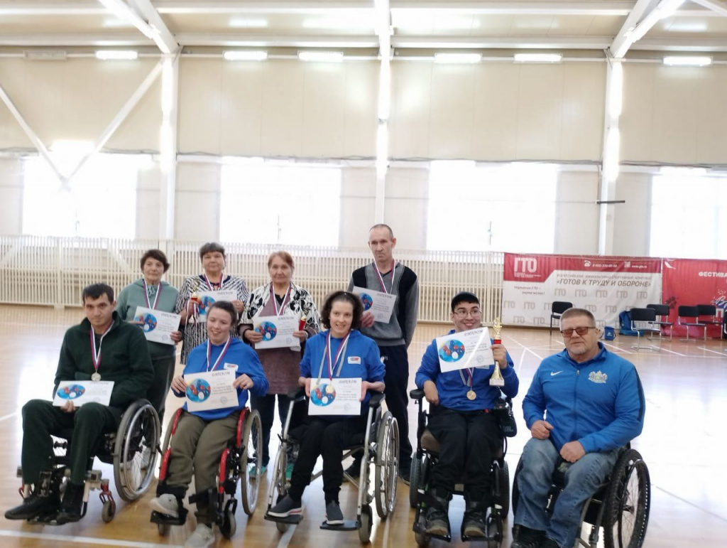 Упорово БОЧЧА.jpg