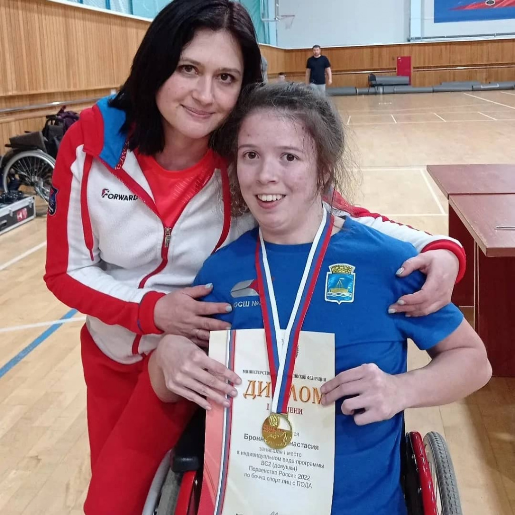 ПР 2022 ст.тренер сб.РФ Кузнецова и наша Бронникова Анастасия.jpg