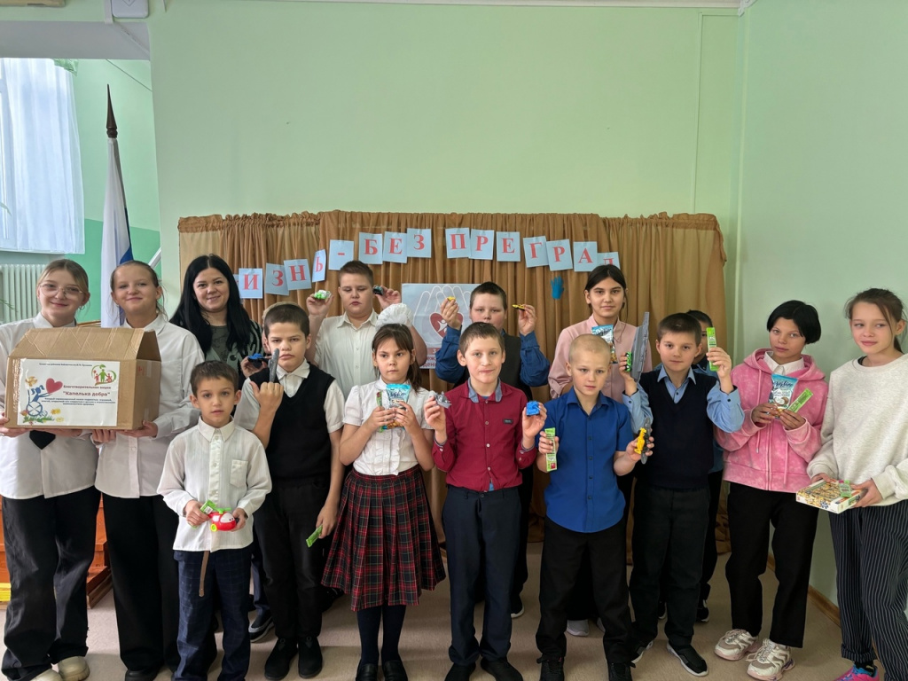 День инвал.jpg