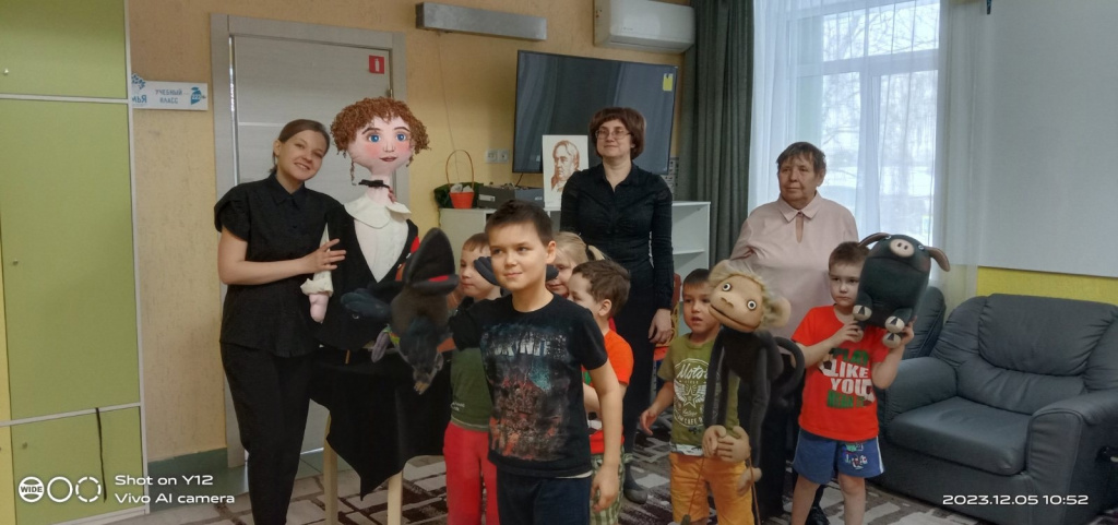 5 декабря 2023.jpg