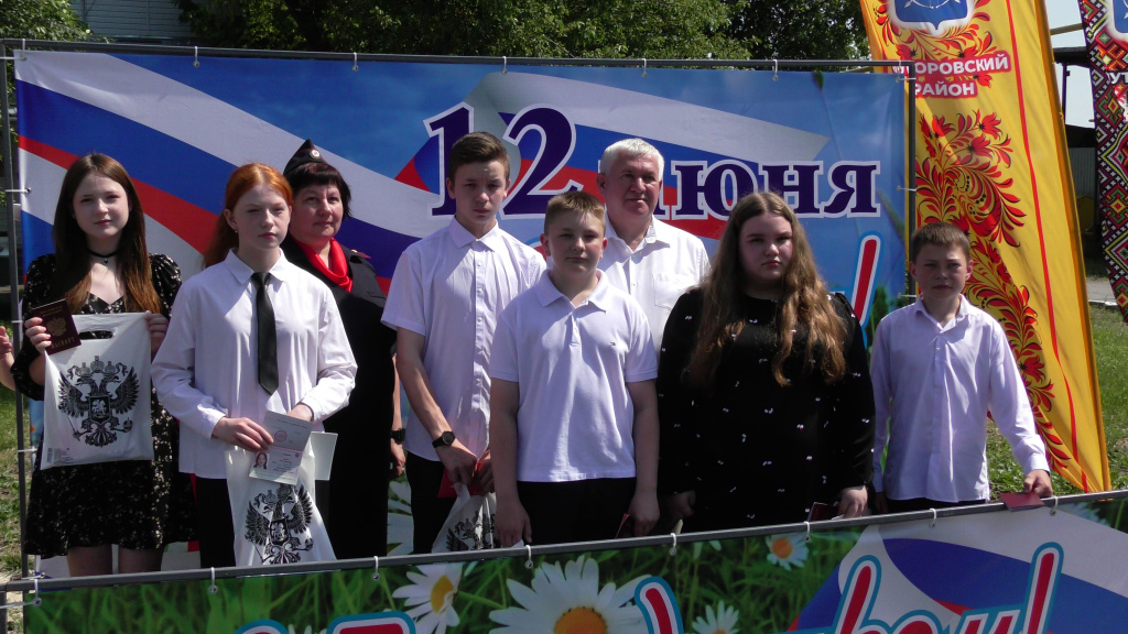 S6250044.jpg S6250044.jpg