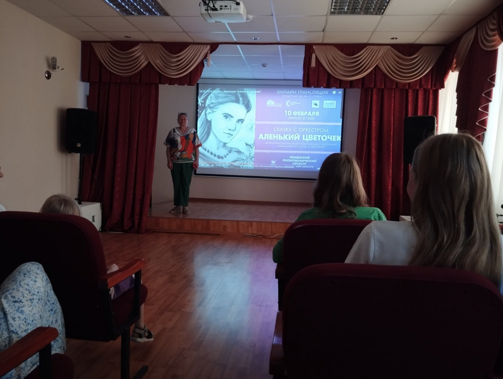 Афиша и обзор.jpg