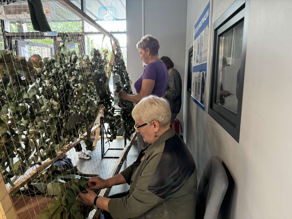 изображение_viber_2024-07-30_11-52-43-514.jpg изображение_viber_2024-07-30_11-52-43-514.jpg