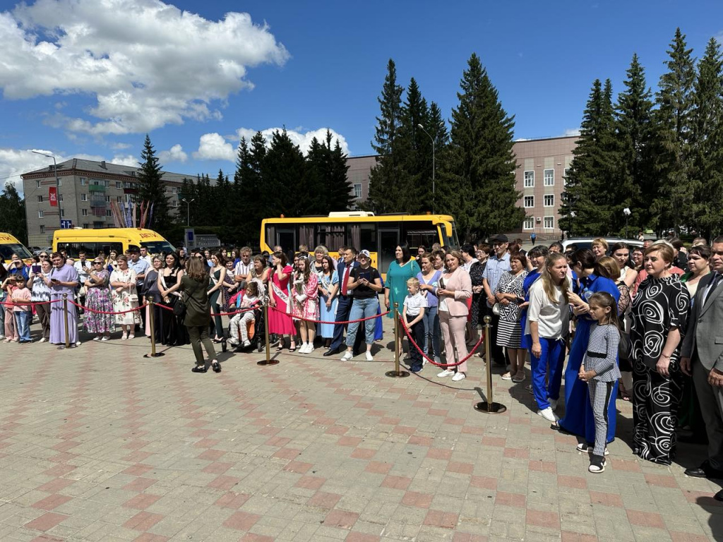 изображение_viber_2024-06-26_15-59-25-130.jpg изображение_viber_2024-06-26_15-59-25-130.jpg