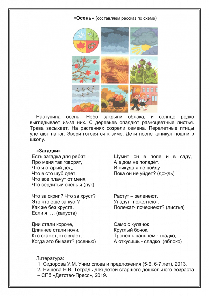 f78357090e8050f608c9e79887aec700-2.png