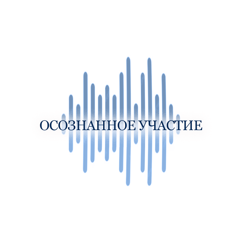 Логотип ОУ 2.png