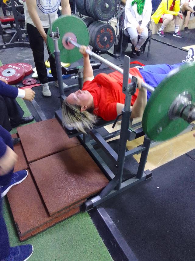 Щербакова Наталья Мастер спорта.jpg Щербакова Наталья Мастер спорта.jpg