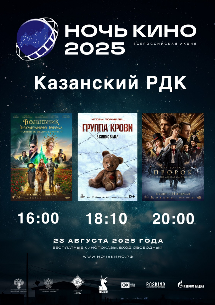 WhatsApp Image 2025-08-19 at 11.23.09 (1).jpeg