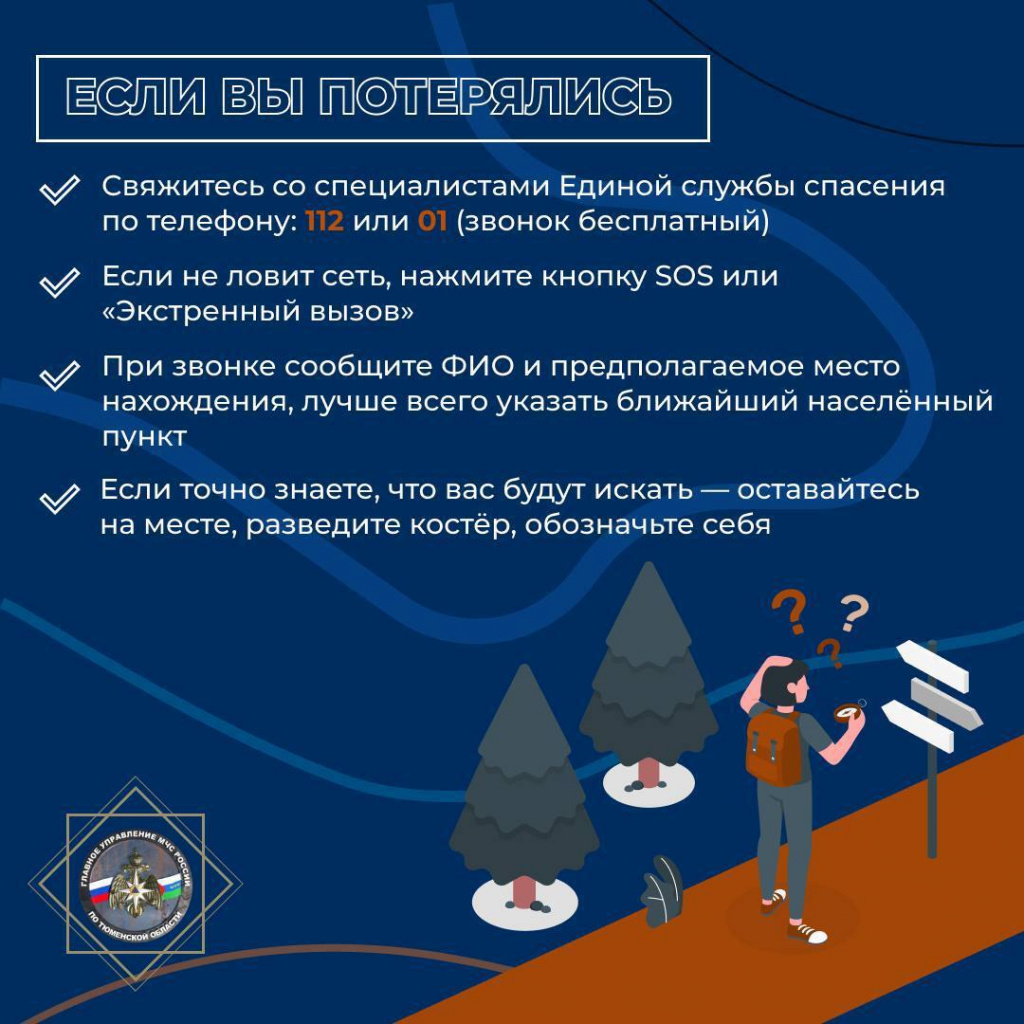 photo_2024-07-12_11-51-14 (2).jpg