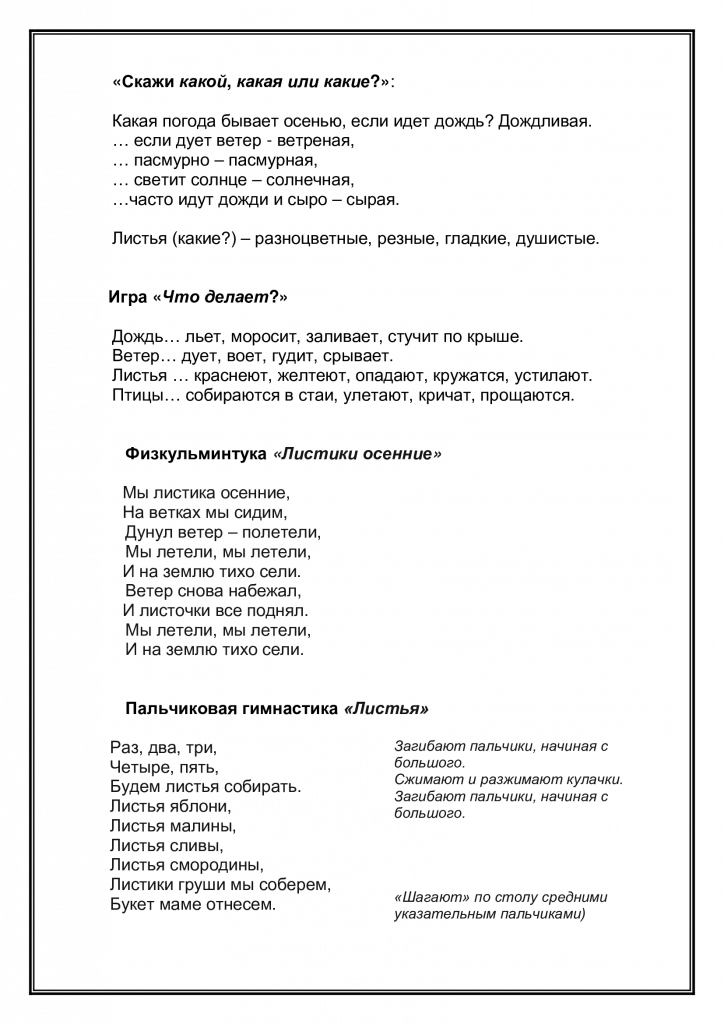 f78357090e8050f608c9e79887aec700-1.png