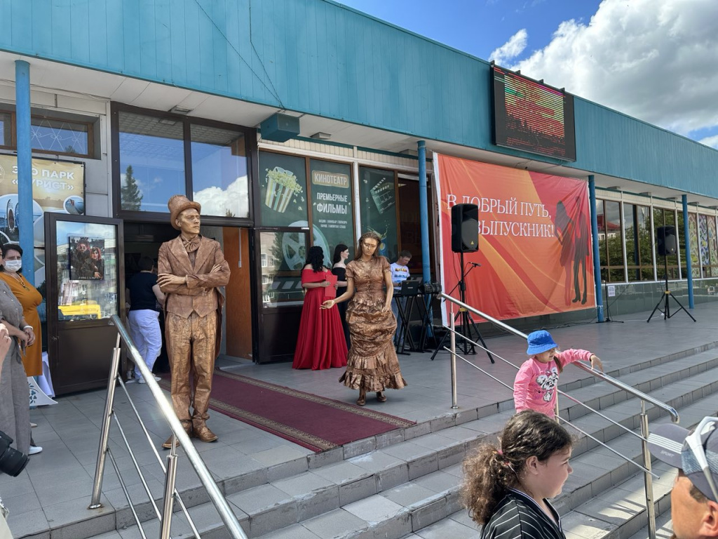 изображение_viber_2024-06-26_15-59-56-571.jpg изображение_viber_2024-06-26_15-59-56-571.jpg